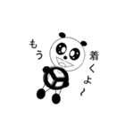 Pan-chan of panda（個別スタンプ：24）
