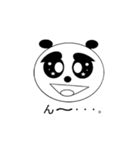 Pan-chan of panda（個別スタンプ：26）