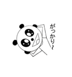 Pan-chan of panda（個別スタンプ：28）