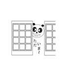 Pan-chan of panda（個別スタンプ：37）