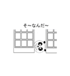 Pan-chan of panda（個別スタンプ：38）