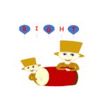 A kind man（個別スタンプ：35）