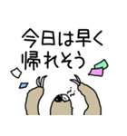 Daily Namakemon（個別スタンプ：13）