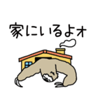 Daily Namakemon（個別スタンプ：19）