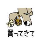 Daily Namakemon（個別スタンプ：38）