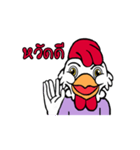G-Chicken 3（個別スタンプ：12）