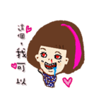 Ms.Pink Highlights（個別スタンプ：4）