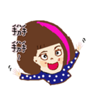 Ms.Pink Highlights（個別スタンプ：34）