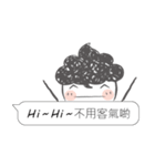 I siad...（個別スタンプ：6）