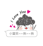 I siad...（個別スタンプ：21）