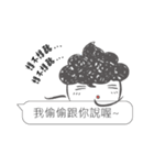 I siad...（個別スタンプ：22）