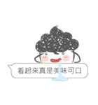 I siad...（個別スタンプ：27）