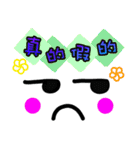 かわいい顔文字中国語（個別スタンプ：10）