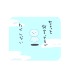 【動く】GO！GO！てるてるさん！（個別スタンプ：6）