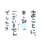 【動く】GO！GO！てるてるさん！（個別スタンプ：14）