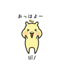 毎日ぱれるー3（個別スタンプ：1）