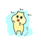毎日ぱれるー3（個別スタンプ：3）
