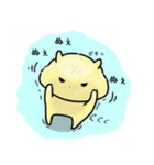 毎日ぱれるー3（個別スタンプ：4）