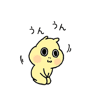毎日ぱれるー3（個別スタンプ：6）