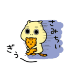 毎日ぱれるー3（個別スタンプ：11）