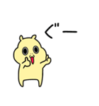 毎日ぱれるー3（個別スタンプ：12）