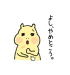 毎日ぱれるー3（個別スタンプ：13）