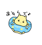 毎日ぱれるー3（個別スタンプ：14）