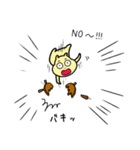 毎日ぱれるー3（個別スタンプ：25）