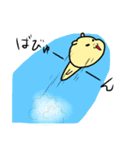 毎日ぱれるー3（個別スタンプ：35）