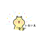 毎日ぱれるー3（個別スタンプ：38）