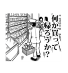 お父さんのネタばかりのキャプテンJJJ（個別スタンプ：16）