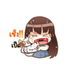 Sweet vegetables V.2（個別スタンプ：7）