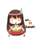 Sweet vegetables V.2（個別スタンプ：11）