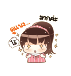 Sweet vegetables V.2（個別スタンプ：36）