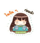 Sweet vegetables V.2（個別スタンプ：39）