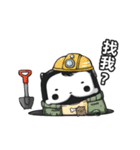 2016 A Gu（個別スタンプ：2）