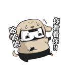 2016 A Gu（個別スタンプ：8）