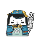 2016 A Gu（個別スタンプ：10）