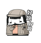 2016 A Gu（個別スタンプ：11）