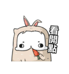 2016 A Gu（個別スタンプ：15）