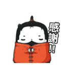 2016 A Gu（個別スタンプ：16）