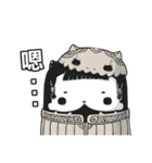 2016 A Gu（個別スタンプ：19）