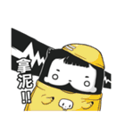 2016 A Gu（個別スタンプ：20）