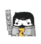 2016 A Gu（個別スタンプ：23）