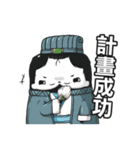 2016 A Gu（個別スタンプ：27）