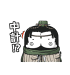 2016 A Gu（個別スタンプ：29）
