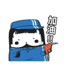 2016 A Gu（個別スタンプ：31）