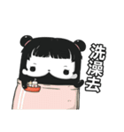 2016 A Gu（個別スタンプ：34）