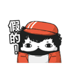 2016 A Gu（個別スタンプ：35）