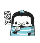 2016 A Gu（個別スタンプ：37）